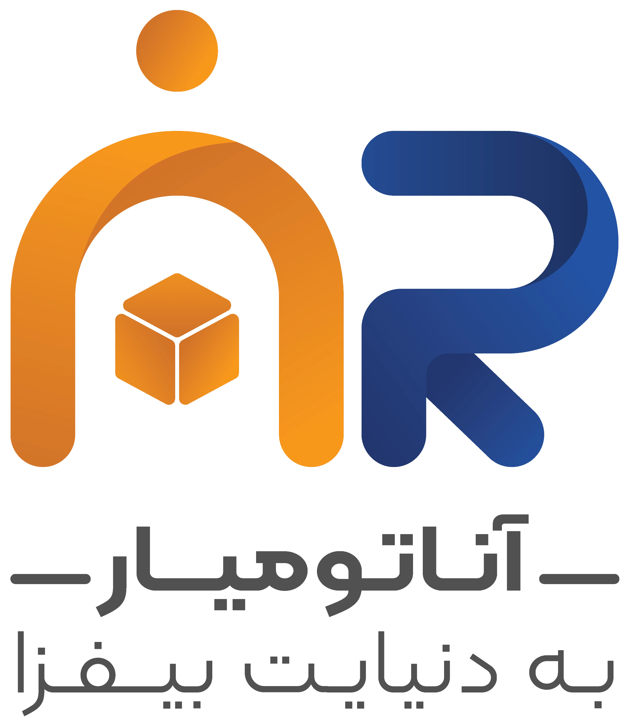 AnatomyAR Logo
